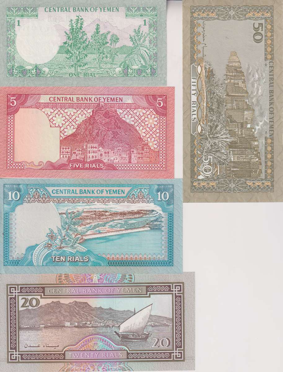 YEMEN SET OF 5 NOTES 1 2 5 10 20 50 RIALS P 16 17 24 26 27 UNC