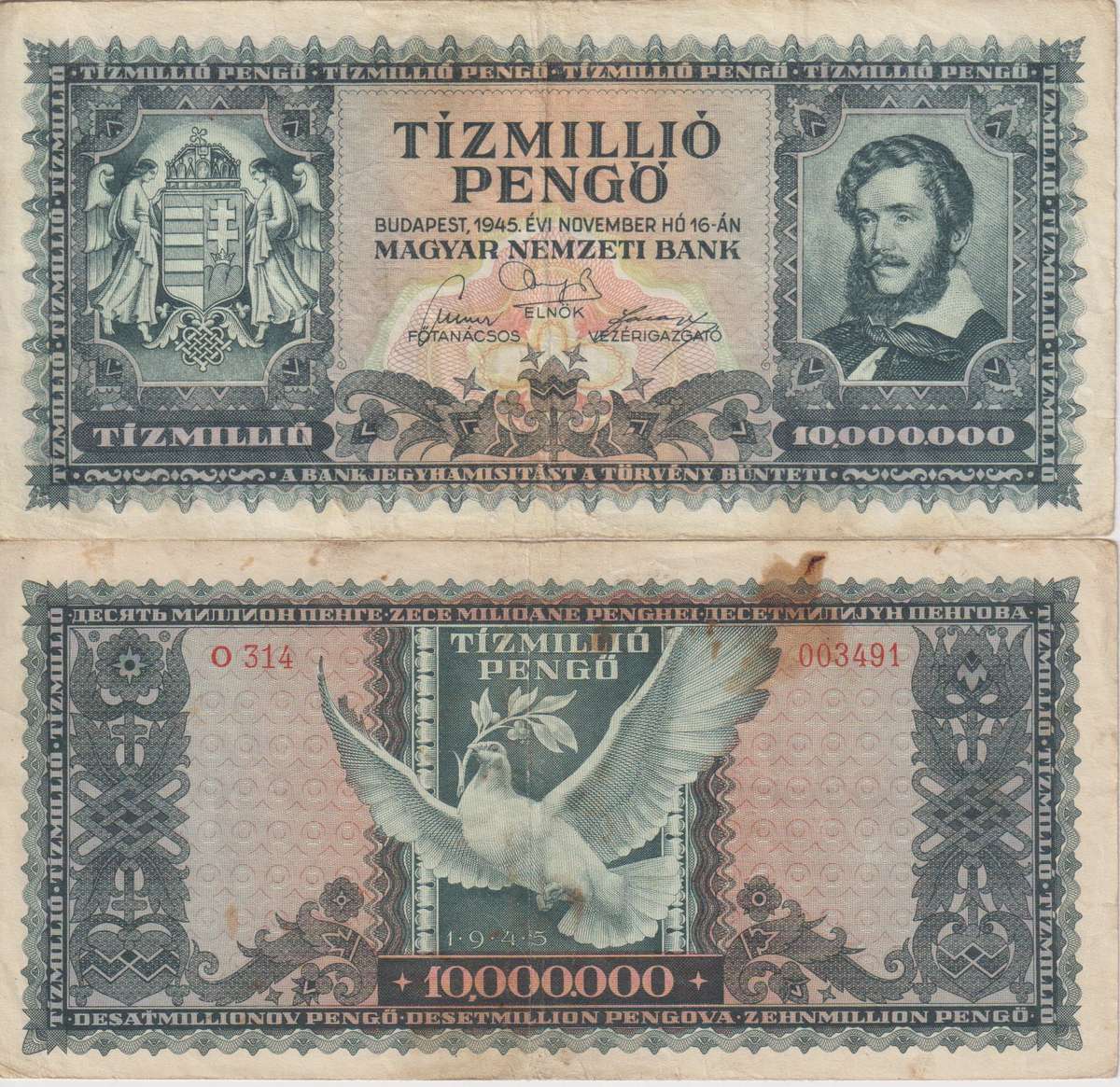 WW2 - HUNGARY 10 MILLION PENGO  1945  P123  F