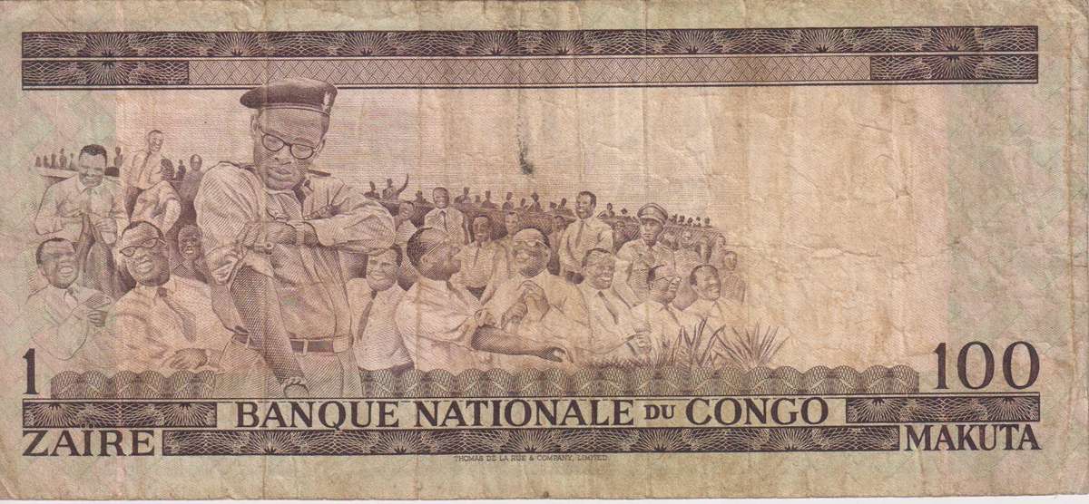 DEMOCRATIC REPUBLIC OF CONGO 100 MARUTO 1970  P12  F