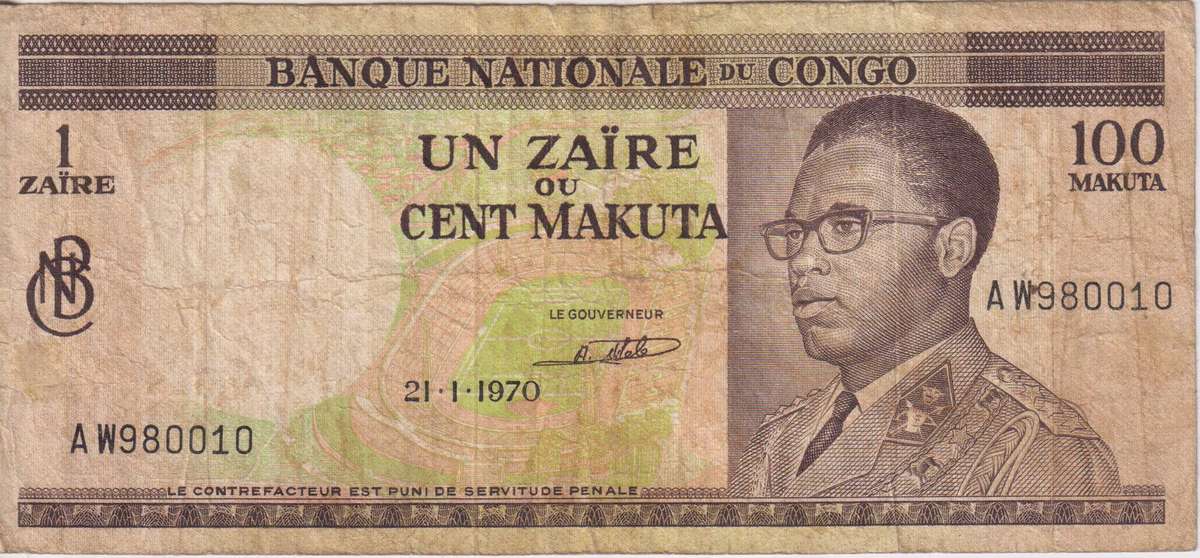 DEMOCRATIC REPUBLIC OF CONGO 100 MARUTO 1970  P12  F