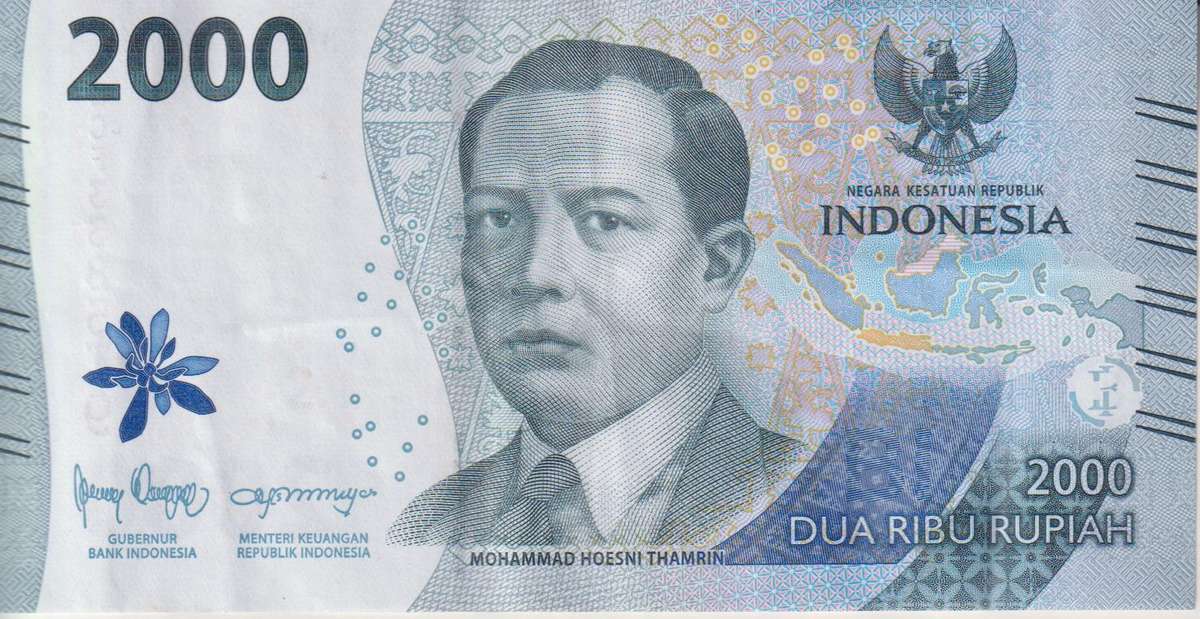 INDONESIA 2000 RUPIAH 2022 P163 VF