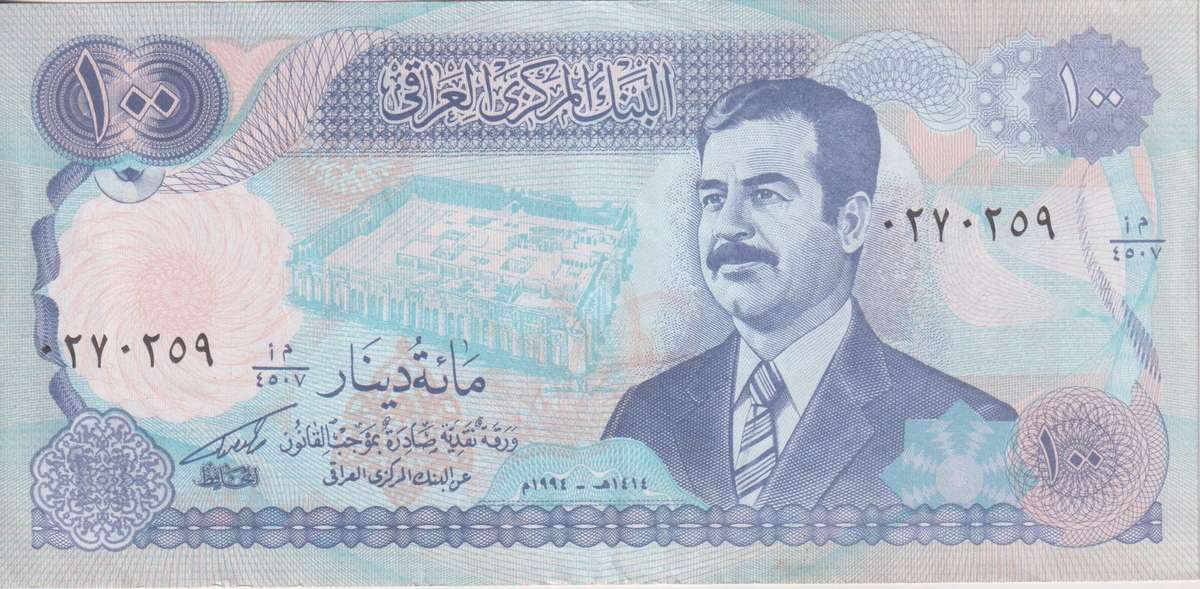 Iraq  100 Dinars 1994 P-84  Saddam Hussein XF