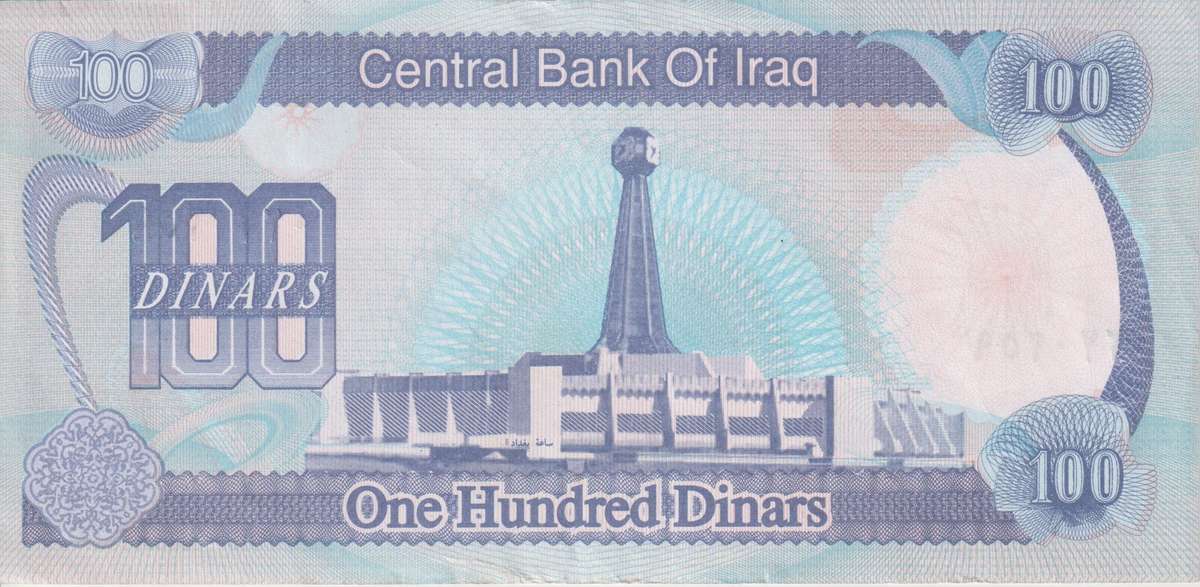 Iraq  100 Dinars 1994 P-84  Saddam Hussein XF