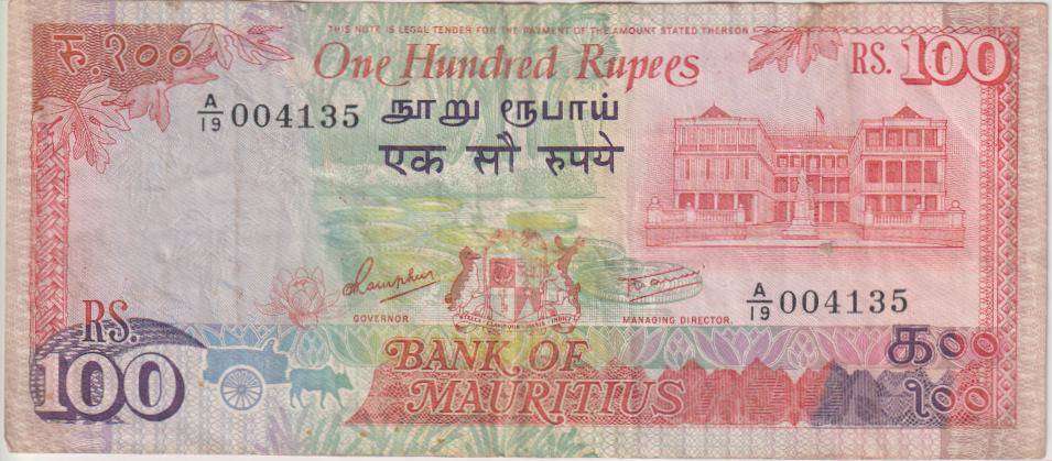 Mauritius, 100 rupees 1986 P38 VF
