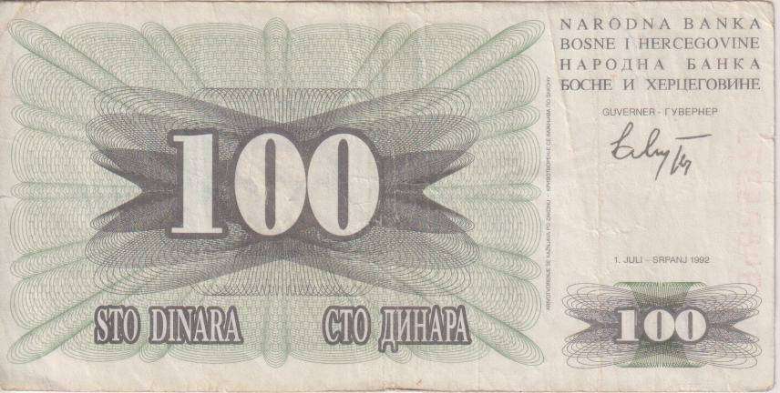 Bosnia & Herzegovina 100 Dinara 1992 P13 VF