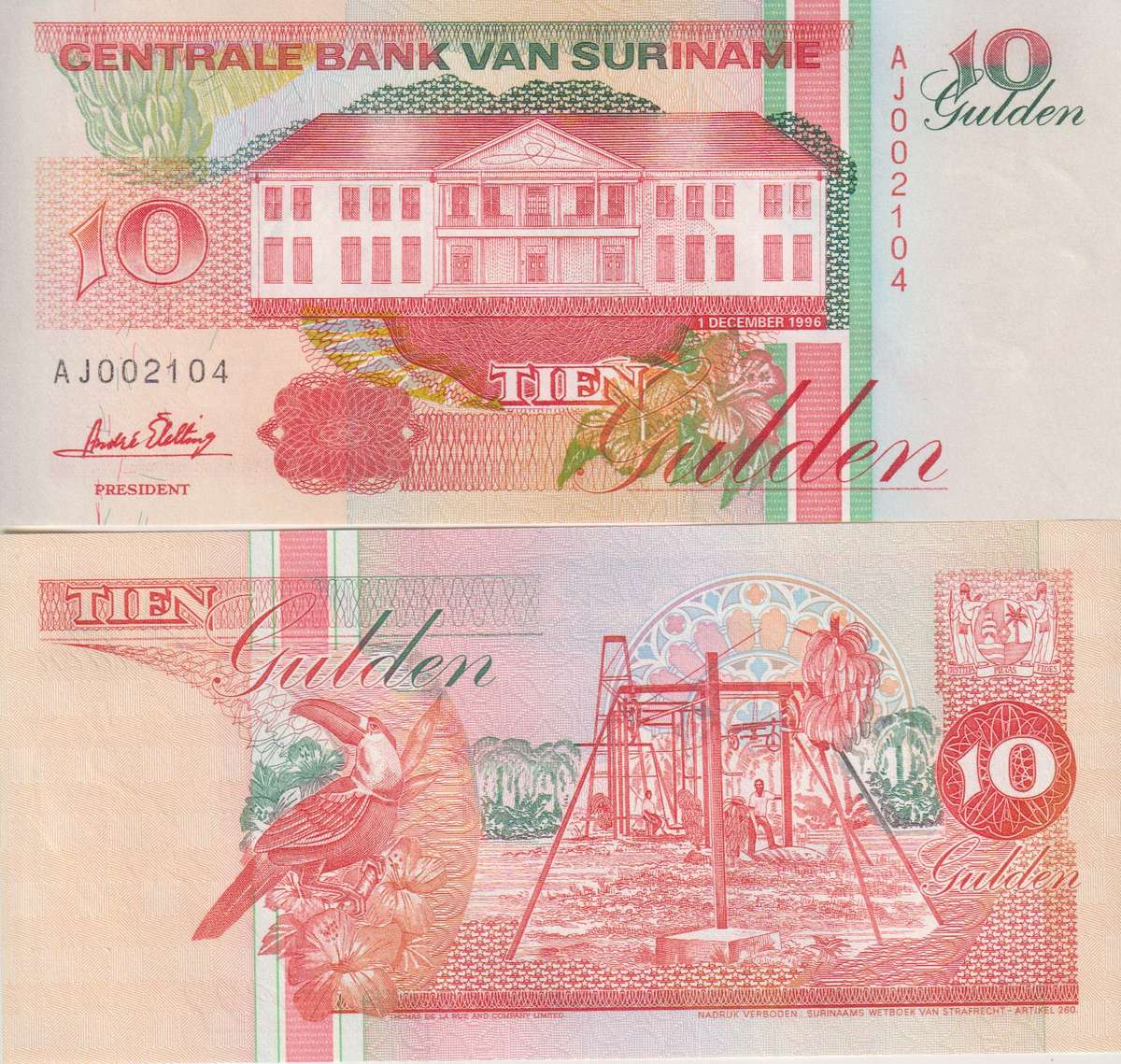 Suriname 10 Gulden 1996  P-137b UNC