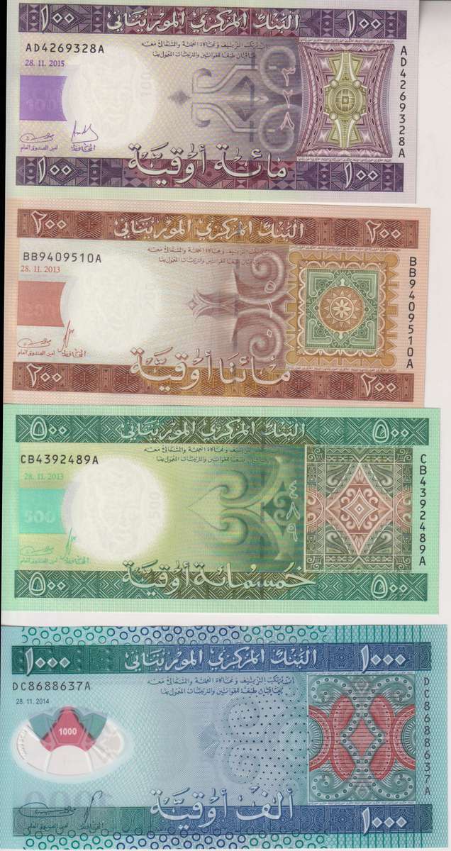 Mauritania 4 Pcs Set, 100 200 500 1000 Ouguiya 2013 2014 2015 P-16 17 18 19 UNC