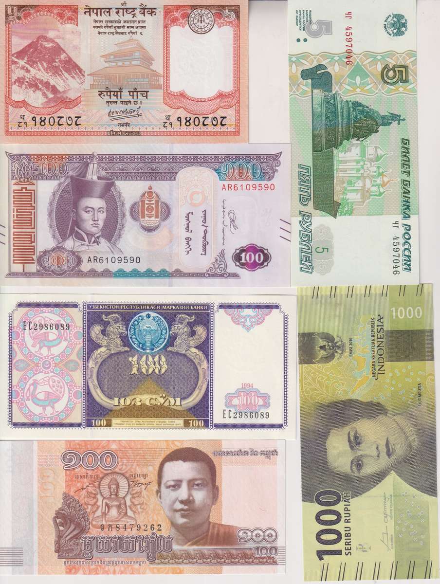 WORLDWIDE MIX - 17 UNC BANKNOTES - BEST DEAL - SEE 3 SCANS