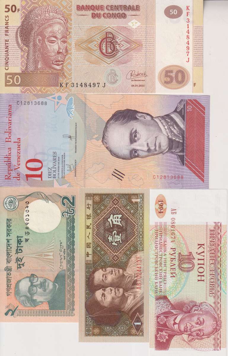 WORLDWIDE MIX - 17 UNC BANKNOTES - BEST DEAL - SEE 3 SCANS