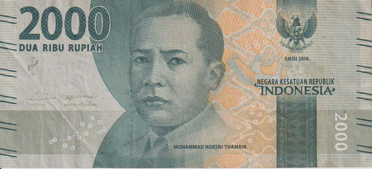 INDONESIA 2000 RUPIAH 2016 P155 VF
