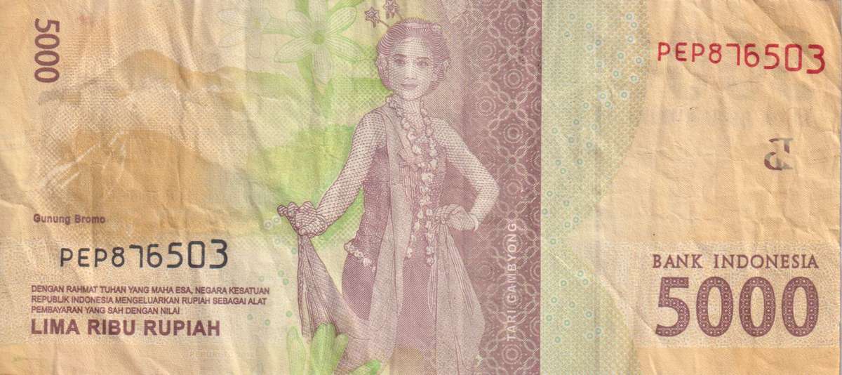 INDONESIA 5000 RUPIAH 2016 P156 VF