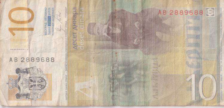 Serbia 10 Dinara  2011, P-54  F