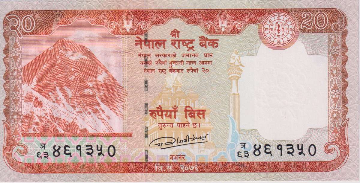 Nepal 20 Rupees 2020 P 78  MOUNT EVEREST UNC