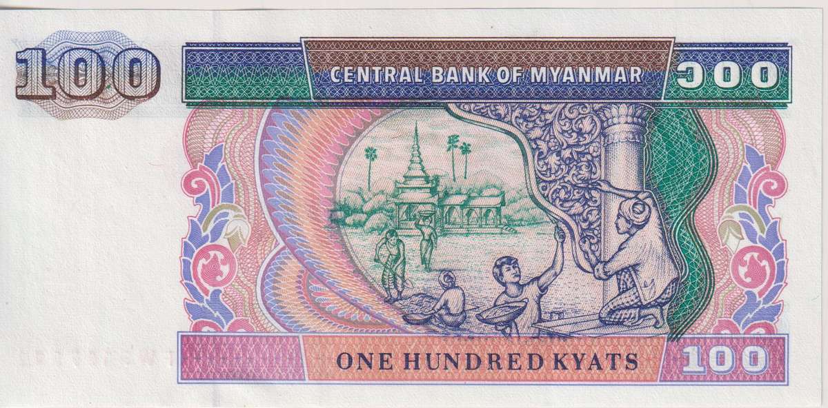 MYANMAR 100 KYATS 1996 P74 UNC