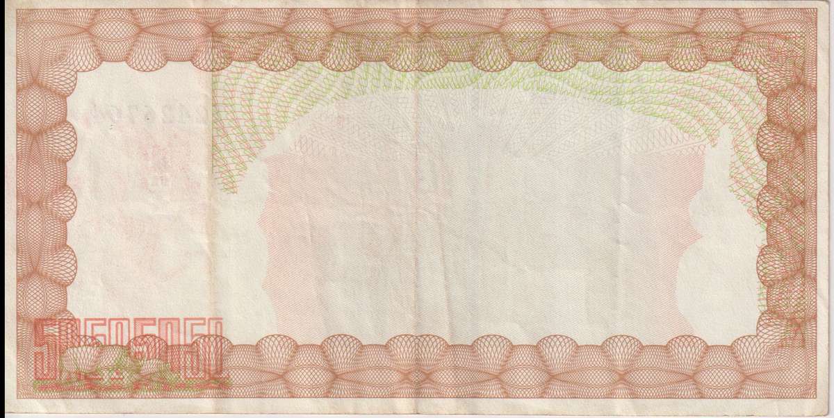 Zimbabwe 20,000 DOLLARS EMERGENCY BEARER'S CHEQUE 2006 P23 VF