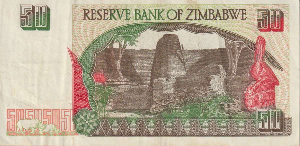 ZIMBABWE 50 DOLLARS P8 1994 VF