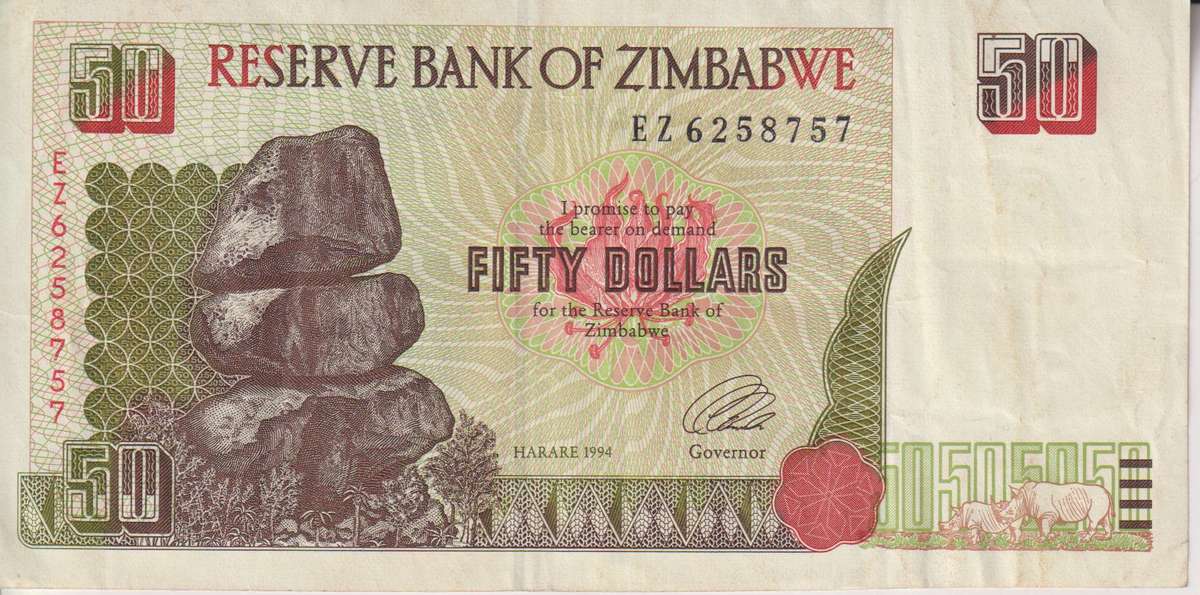 ZIMBABWE 50 DOLLARS P8 1994 VF