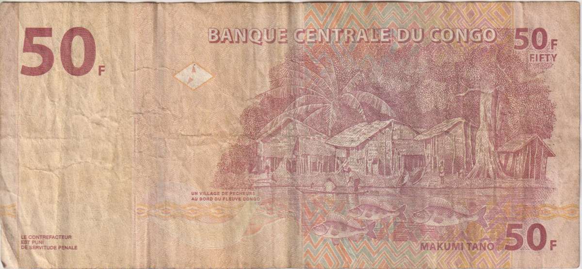 Congo Democratic Republic 50 Francs Banknote, 2000, P97  VF