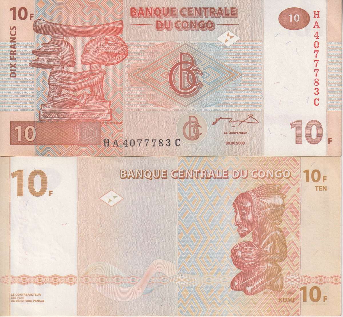 Congo Democratic Republic 10 Francs Banknote, 2003, P-93a UNC