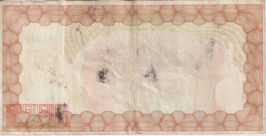 Zimbabwe 20,000 Dollars Bearer Cheque 2003 P23 VF (Marks on back)