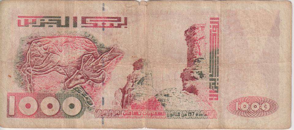 ALGERIA 1000 Dinars 1998 P142b F