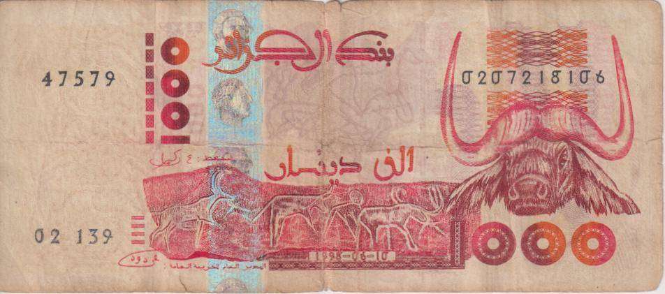 ALGERIA 1000 Dinars 1998 P142b F