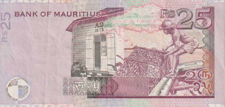 Mauritius 25 Rupees ND 1999-2009 P49 F