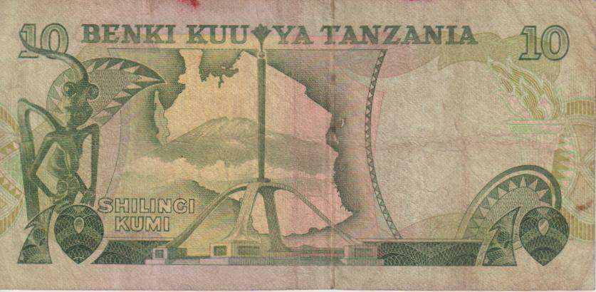 Tanzania 10 Shillings 1978 P6  F