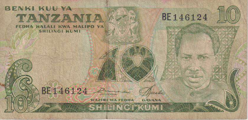 Tanzania 10 Shillings 1978 P6  F