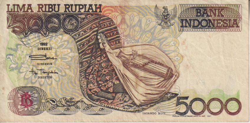 INDONESIA 5000 RUPIAH 1992 P130 VF