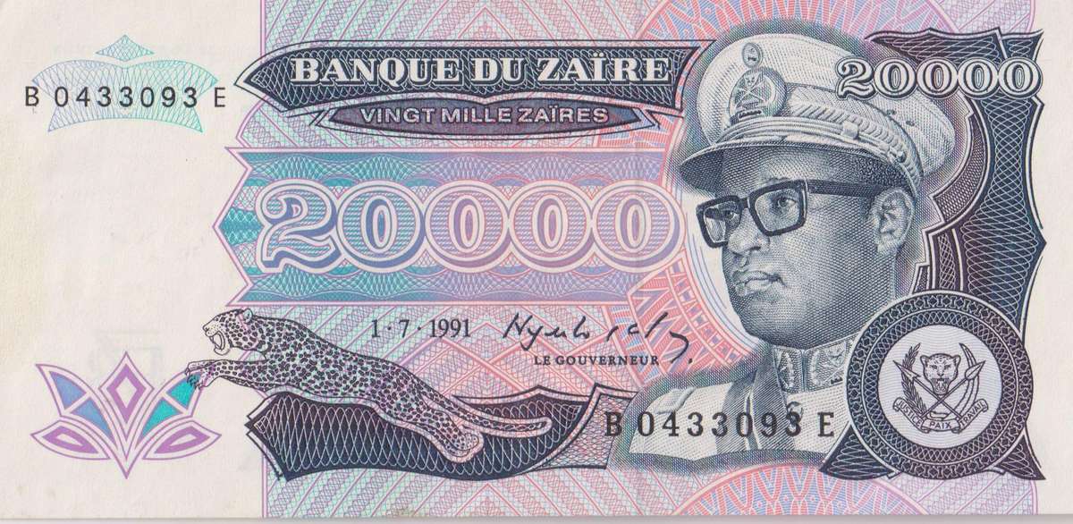 Zaire 20,000 ZAIRES 1991  P38 UNC