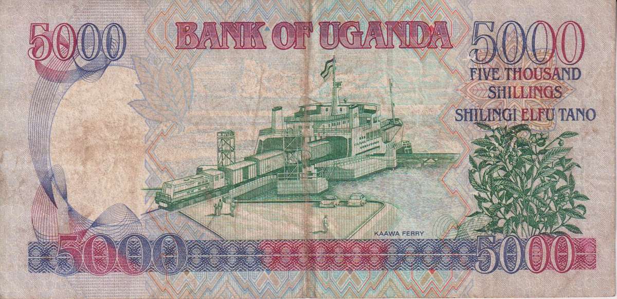 Uganda 5000 Shillings 2000-2002 P40 VF