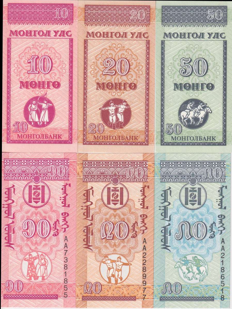 MONGOLIA 10, 20, 50 MONGO SET - 1993 - UNC