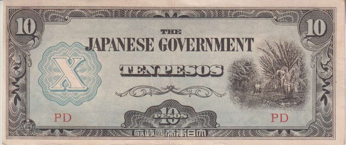 WORLD WAR 2 - PHILIPPINES 10 PESOS Japanese occupation (1942-1945) P108 XF