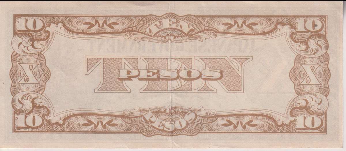 WORLD WAR 2 - PHILIPPINES 10 PESOS Japanese occupation (1942-1945) P108 XF