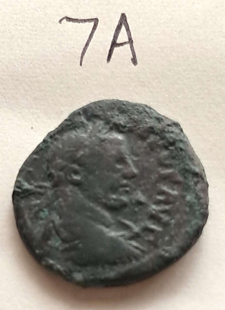 ANCIENT IMPERIAL ROME COIN - GOOD QUALITY - NOT IDENTIFIED