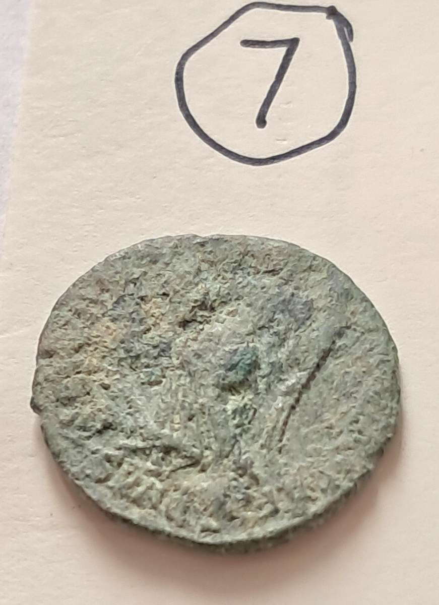 ANCIENT IMPERIAL ROME COIN - GOOD QUALITY - NOT IDENTIFIED