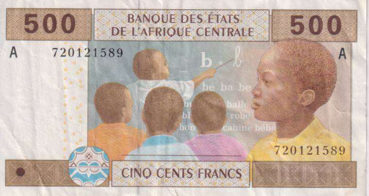 Central African Republic GABON 500 Franc, 2002 P406Aa VF