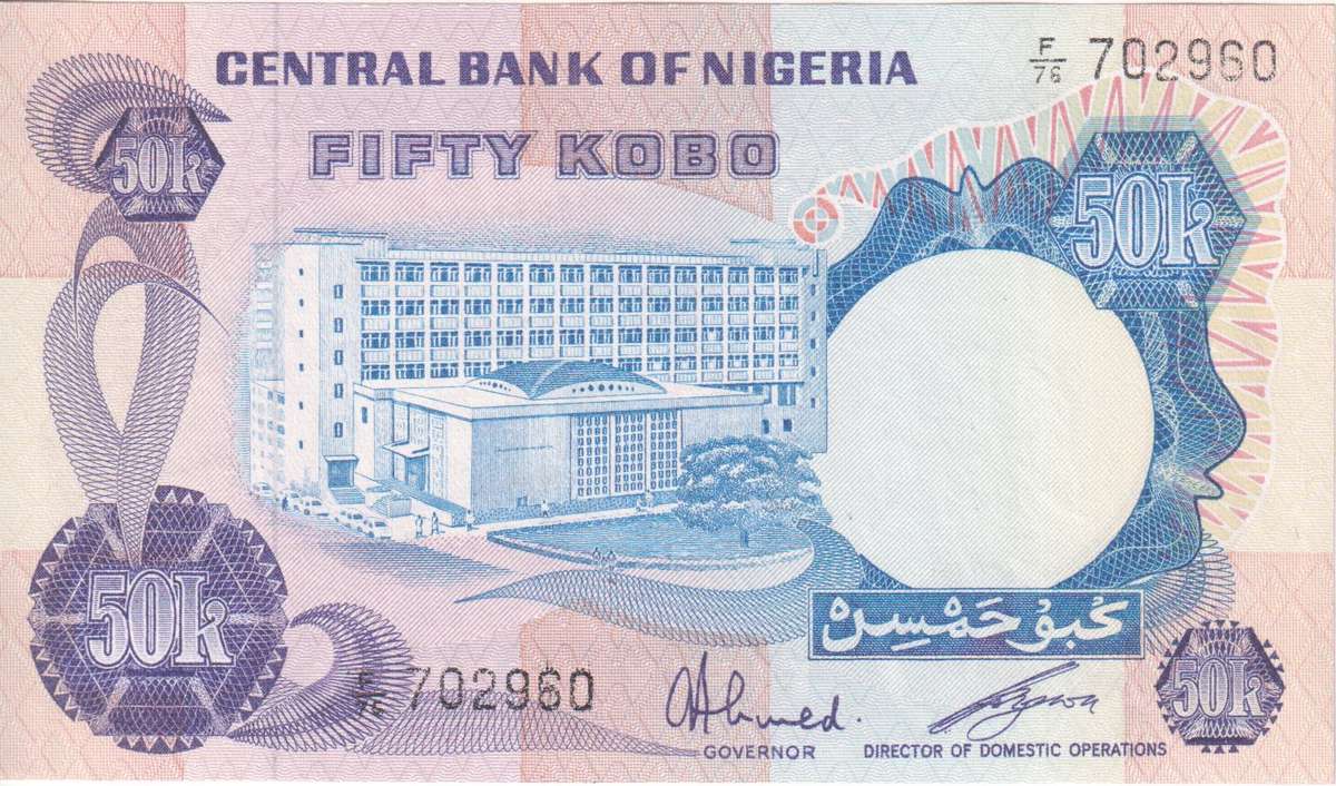 NIGERIA 50 KOBO 1973-78 P14 UNC