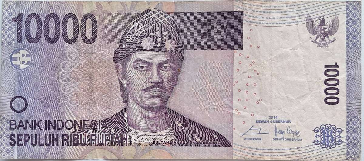 INDONESIA 10,000 Rupiah 2014 P150 VF