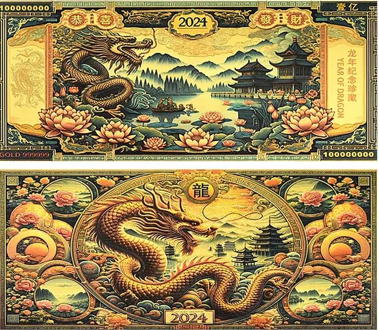 BEAUTIFUL!  Chinese Dragon Gold Foil Novelty Banknotes Set - BEAUTIFUL GIFT WITH CERTIFICATE