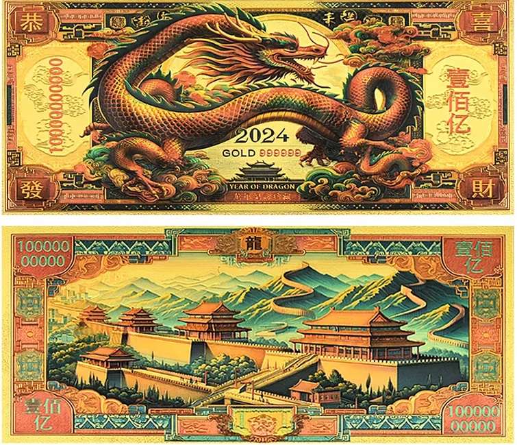 BEAUTIFUL!  Chinese Dragon Gold Foil Novelty Banknotes Set - BEAUTIFUL GIFT WITH CERTIFICATE