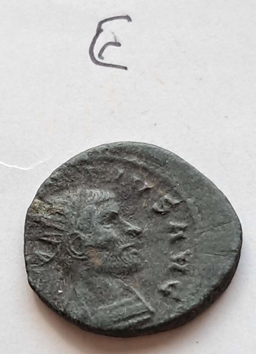 ANCIENT IMPERIAL ROME COIN - GOOD QUALITY - NOT IDENTIFIED