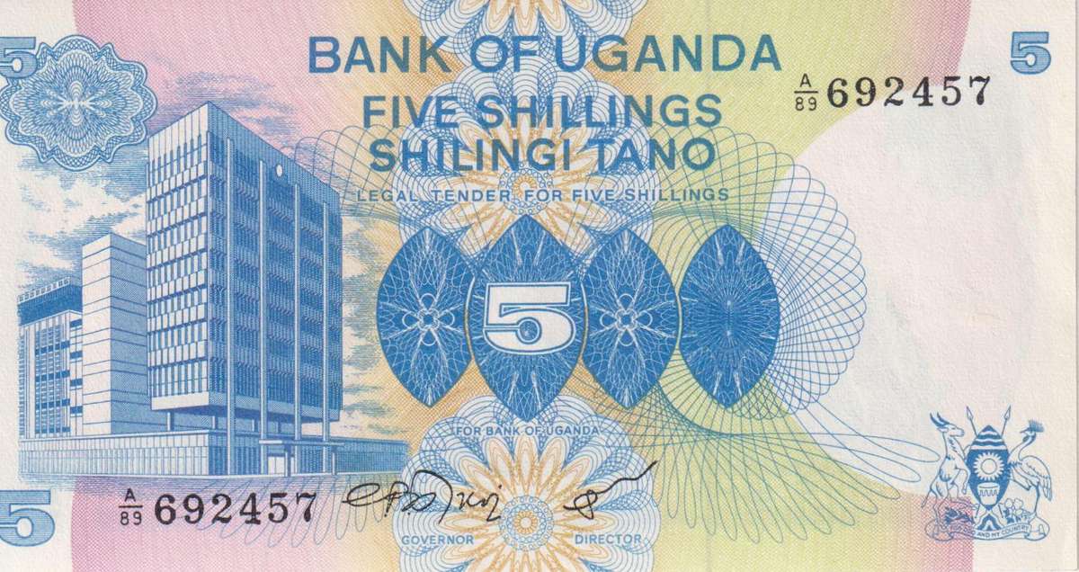Uganda 5 Shillings 1979 P10 UNC