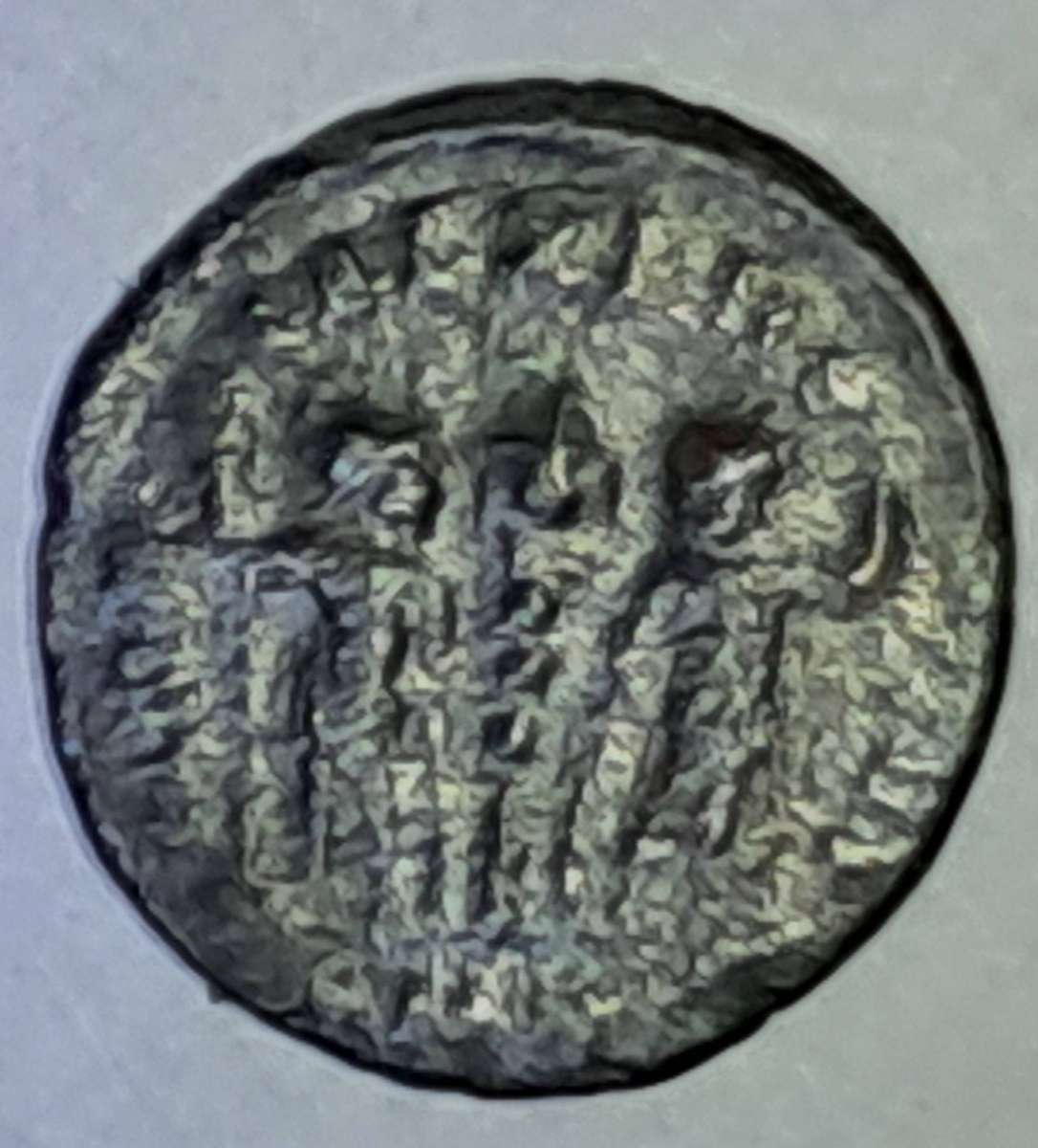 ANCIENT IMPERIAL ROME COIN - VERY GOOD QUALITY - NOT IDENTIFIED