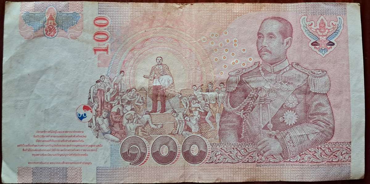 THAILAND 100 BAHT 1994 P97 VF