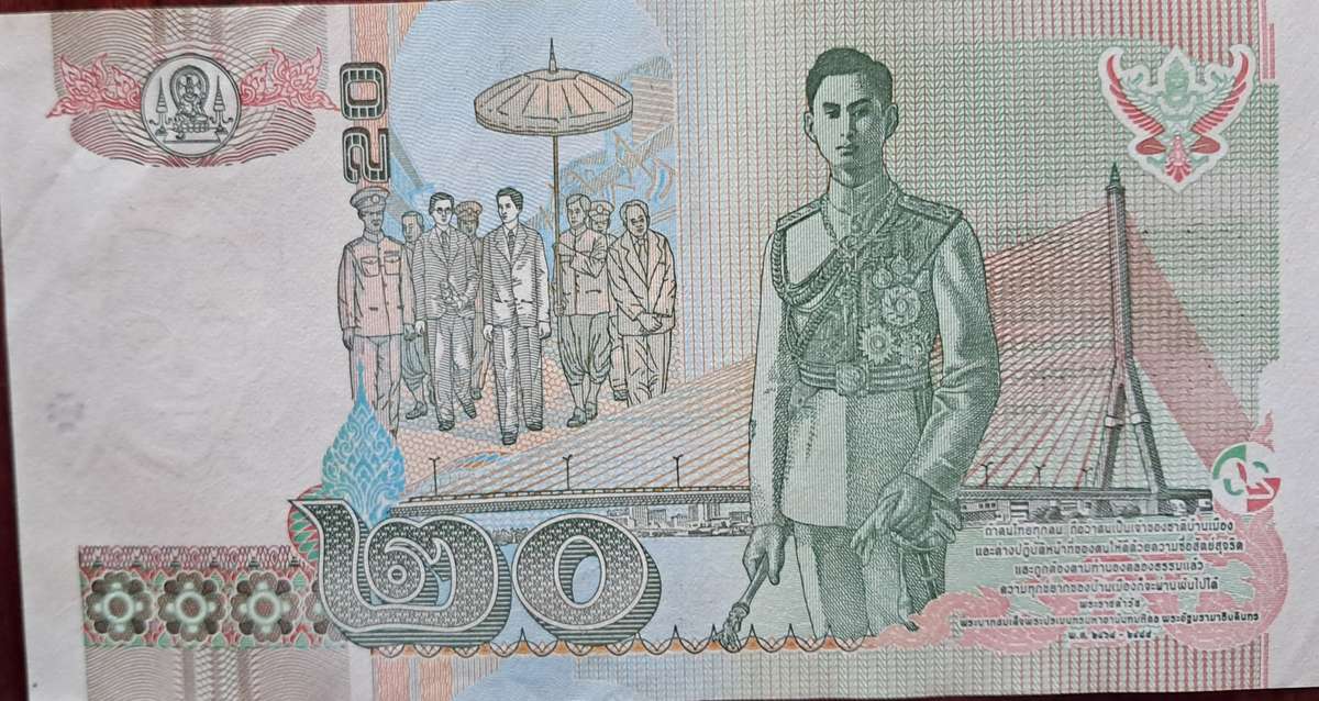 THAILAND 20 Baht ND 2003 P109 XF