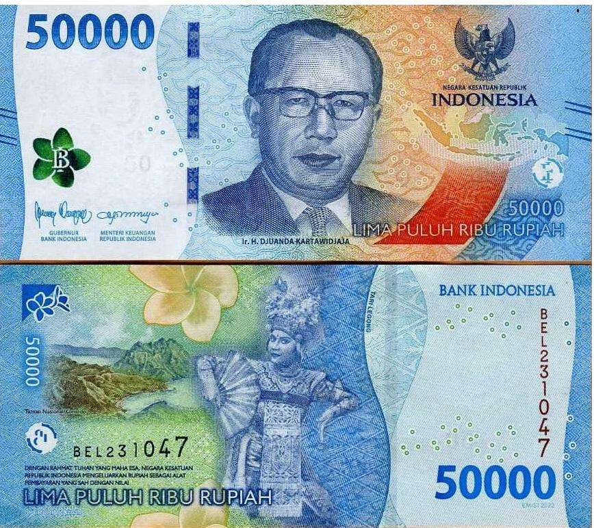 Indonesia 50,000 Rupiah 2022 P-167a.1 UNC