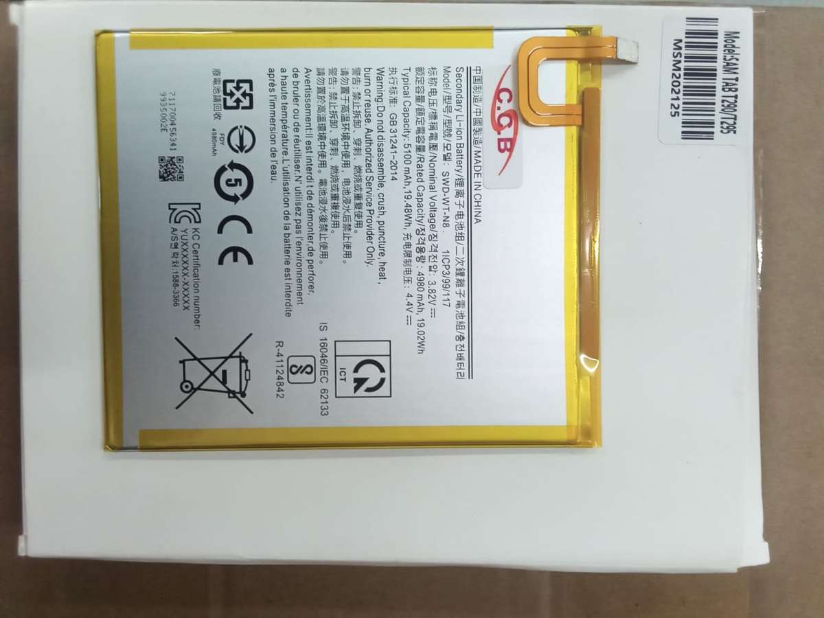 Generic Samsung Galaxy Tab A Battery , T290, T295 : SCUD-WT-N8