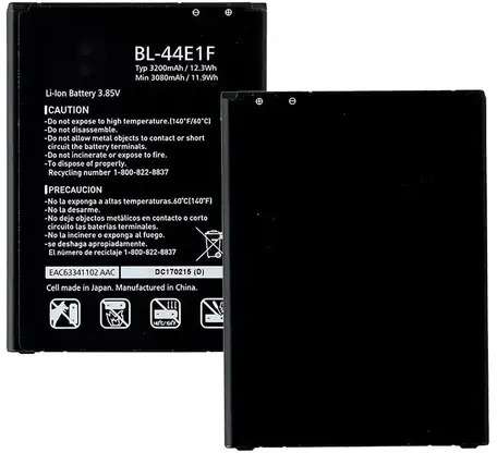 Battery For LG V20 BL-44E1F - 2016